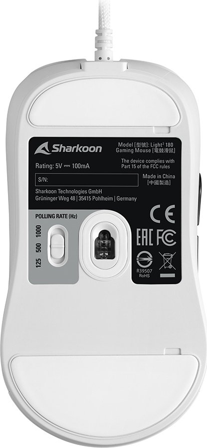 Sharkoon Light² 180 weiß, USB