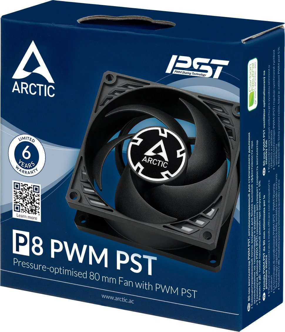 80mm ARCTIC P8 PWM PST schwarz