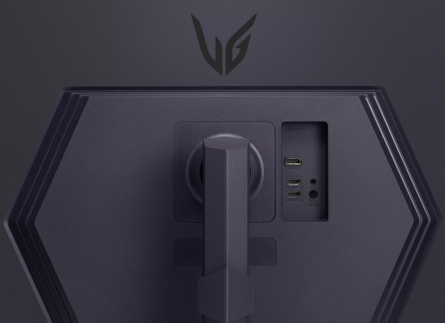 LG UltraGear 32GS75QX-B, 31.5"