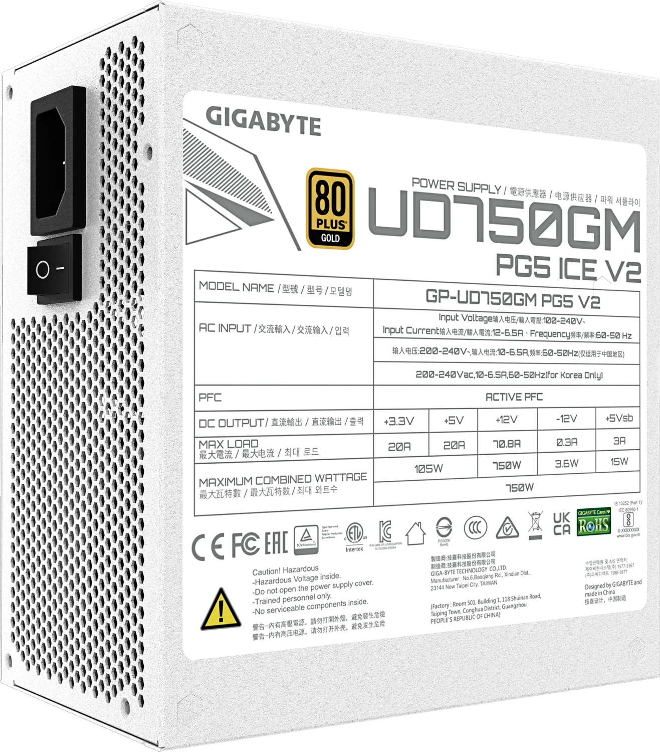 750W GIGABYTE UD750GM PG5 V2 ICE weiß ATX 3.1 - GP-UD750GM PG5 ICE