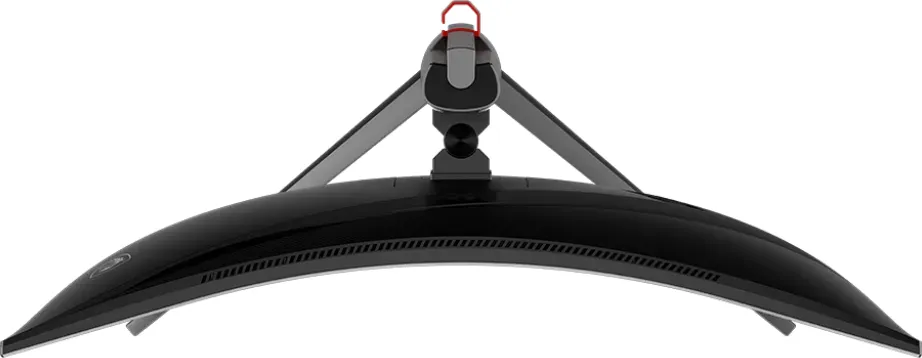 MSI MAG 345CQRDE, 34"