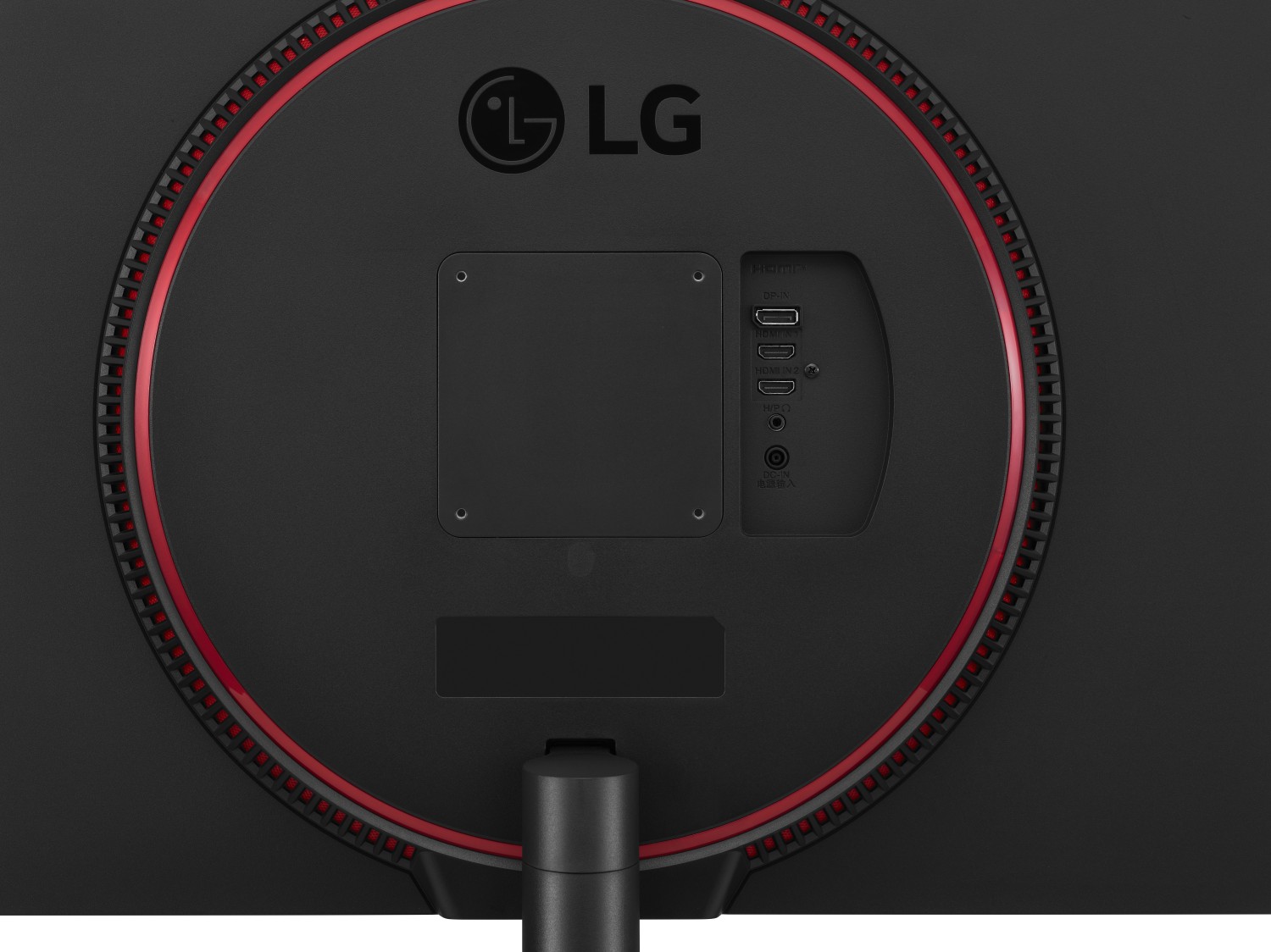 LG UltraGear 32GN600-B, 31.5"