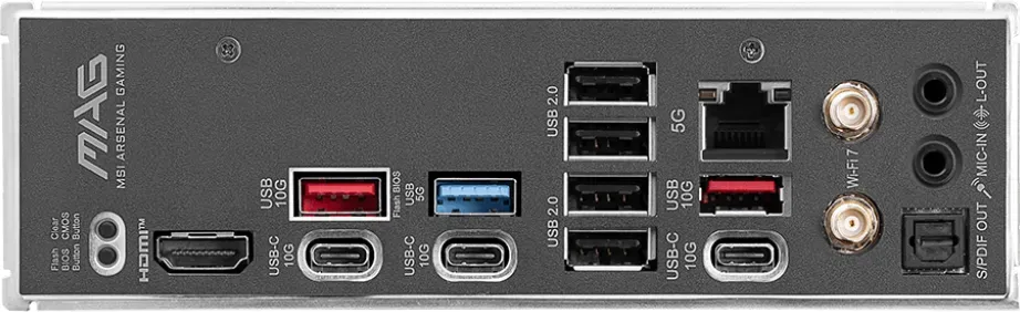 MSI MAG B850 Tomahawk Max WIFI